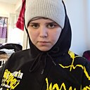 Анна, 18 лет