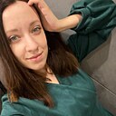 Мария, 29 лет