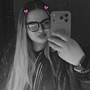 Ксения, 25 лет