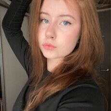 Фотография девушки Иришка, 20 лет из г. Ярославль