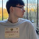 Ваня, 18 лет