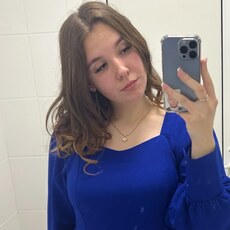 Фотография девушки Екатерина, 21 год из г. Ярославль