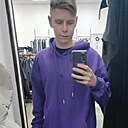 Вячеслав, 23 года