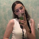 Кристина, 24 года