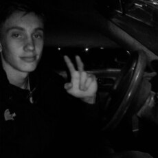 Фотография мужчины Denis, 19 лет из г. Магнитогорск