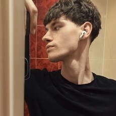 Фотография мужчины Даниил, 21 год из г. Минск