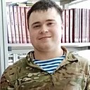 Артур, 22 года