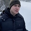Артём, 21 год