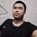 Жаннур, 18 лет
