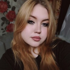 Фотография девушки Анастасия, 20 лет из г. Коряжма