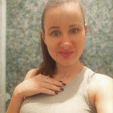 Алина, 29 из г. Керчь.