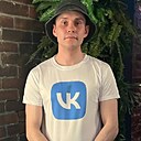 Сергей, 34 года