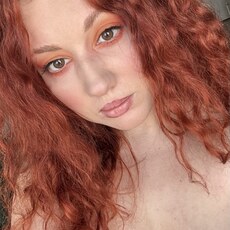 Фотография девушки Анастасия, 30 лет из г. Волгоград