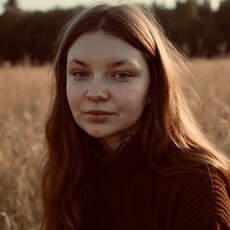 Фотография девушки Алена, 21 год из г. Нижний Новгород