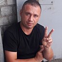 Александр, 43 года