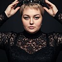 Инна, 37 лет