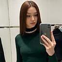 Соня, 29 лет