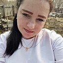 Татьяна, 29 лет