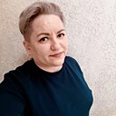 Наталья, 46 лет
