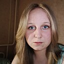 Диана, 20 лет