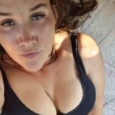 Фотография девушки Сергеевна, 33 года из г. Новомосковск