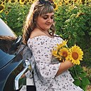 Маргарита, 30 лет