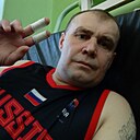 Александр, 43 года