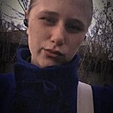 Анюта, 19 лет