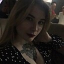 Ирина, 28 лет