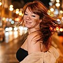 Наталья, 47 лет