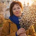 Наталья, 46 лет