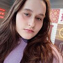 Мария, 20 лет