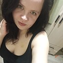 Любовь, 26 лет