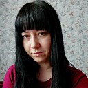 Діана, 31 год