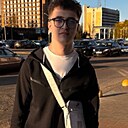 Даниил, 20 лет