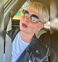 Алла, 47 лет