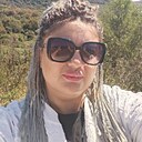 Наталия, 36 лет
