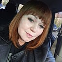 Татьяна, 46 лет