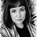 Нюта, 35 лет