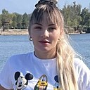 Оксана, 43 года