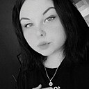 Эмма, 22 года