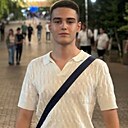 Лёша, 18 лет