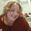 Екатерина, 39 лет