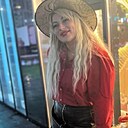Альбина, 35 лет