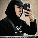 Mmm, 26 лет