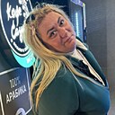 Наталья, 43 года
