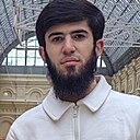 Ессе, 25 лет