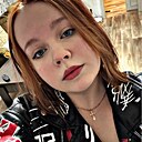 Дарья, 18 лет