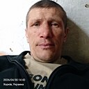 Олег, 44 года