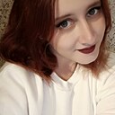 Нету, 36 лет